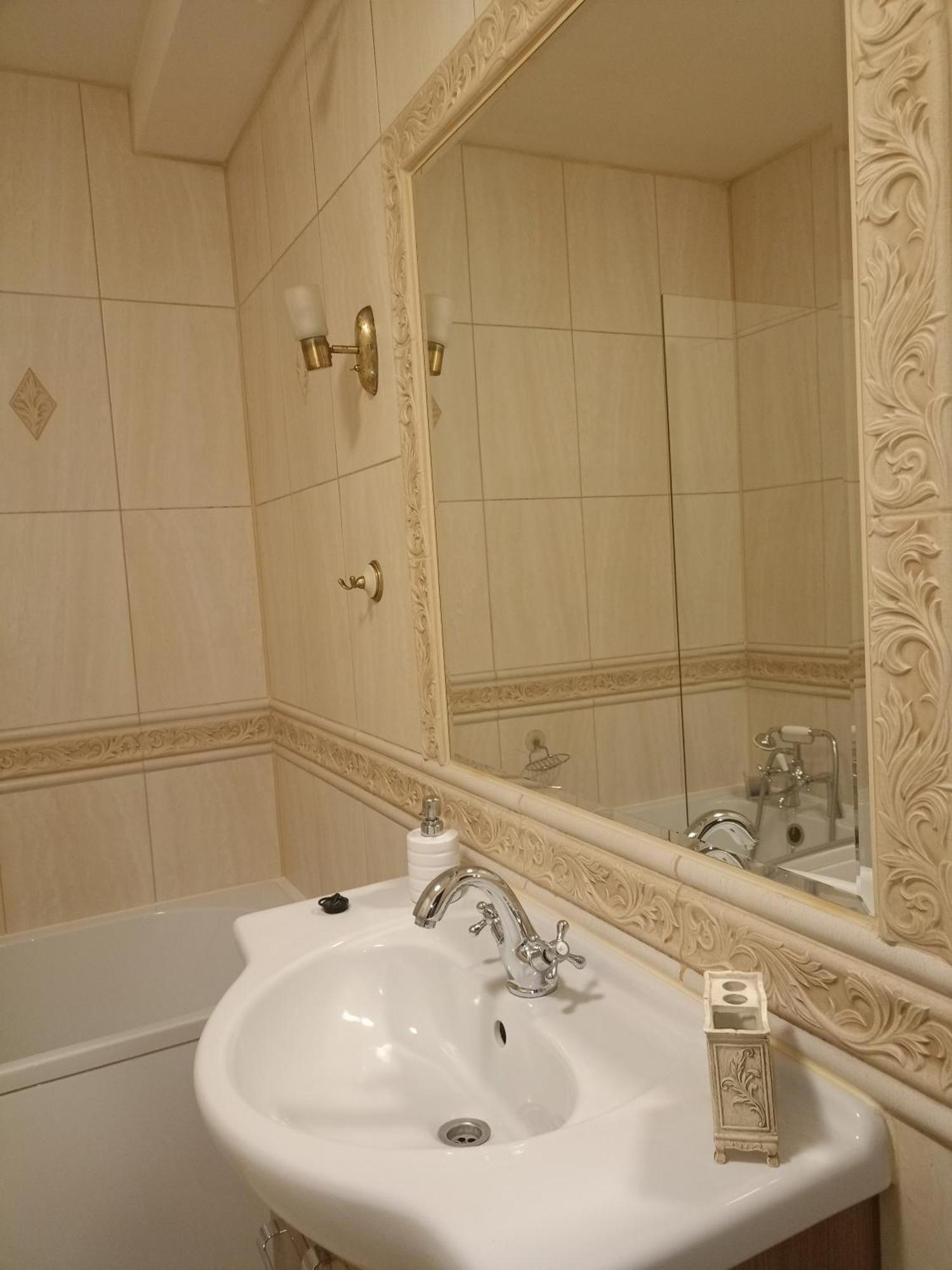 Miramar Appartement Łeba Buitenkant foto
